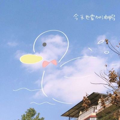 代号妖怪小岛手机版(暂未上线)v1.0.0 安卓版